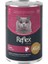 Plus Jöle Içinde Et Parçacıklı Kuzu Etli Yetişkin Kedi Maması 400GR 2