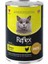 Plus Pate Tavuklu Kısırlaştırılmış Kedi Maması 395GR 1