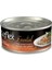 Plus Essential Kedi Ton Balıklı&havuç&tavuk 70GR 1