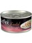 Plus Essential Kedi Karides&tavuk 70GR 3