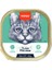 Kedi Alutray Yaş Mama 12X40GR (Ton-Ton,tavuk) 2