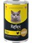 Plus Sos Içinde Et Parçacıklı Tavuklu Yetişkin Kedi Maması 400GR 1