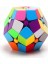 Speed Megaminx 2x2 Zeka Küpü-Akıl Küpü Beşgen Zeka Küp 3