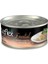 Plus Essential Yavru Kedi Tavuklu 70GR 3