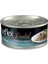 Plus Essential Kedi Uskumru&sardalya&patates 70GR 3