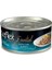 Plus Essential Kedi Pasifik Ton Balık 70GR 2