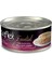 Plus Essential Kedi Ton Balıklı&karidesli 70GR 1