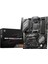 MB B650 Gamıng Plus Wıfı Am5 Ddr5 6000MHZ(OC) HDMI Dp 2xm.2 Usb3.2 2.5g Lan Wıfı 6e Atx Anakart 1