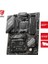 MB B650 Gamıng Plus Wıfı Am5 Ddr5 6000MHZ(OC) HDMI Dp 2xm.2 Usb3.2 2.5g Lan Wıfı 6e Atx Anakart 2