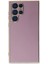 Samsung Galaxy S22 Ultra Kılıf Volet Silikon - Mor 1