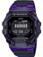 G-Shock GBD-200SM-1A6DR Erkek Kol Saati 1