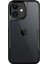 iPhone 11 Kılıf Boyi Silikon Kapak - Siyah – Darbe Koruma 1