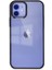 iPhone 11 Kılıf Element Silikon - Siyah – Darbe Koruma 1
