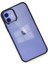 iPhone 11 Kılıf Element Silikon - Siyah – Darbe Koruma 3