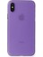 iPhone Xs Max Kılıf Pp Ultra Ince Kapak - Mor – Darbe Koruma 1