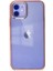 iPhone 12 Kılıf Element Silikon - Pembe – Darbe Koruma 1