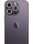 iPhone 12 Pro Neon Fosforlu Kamera Lens - Beyaz – Darbe Koruma 1