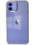 iPhone 12 Kılıf Element Silikon - Gümüş – Darbe Koruma 1
