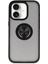 iPhone 16 Kılıf Montreal Yüzüklü Silikon Kapak - Siyah – Darbe Koruma 1