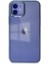 iPhone 12 Kılıf Element Silikon - Mavi – Darbe Koruma 1