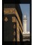 Kabe ve Minare Kanvas Tablo 2