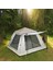 Tam Otomatik 4 Kişilik Tenteli Kamp Çadırı 210X210X135 cm (Krem) 1
