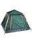 Tam Otomatik 4 Kişilik Tenteli Kamp Çadırı 210X210X135 cm (Yeşil) 4