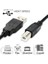 Filtreli / Printer Yazıcı Kablosu / 5 Metre / USB 2.0 4