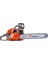 ZM5010 2.7bg 2.0kw 49.8cc 46CM .325INÇ 36DIŞ 5kg Benzin Motorlu Testere 1