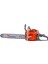ZM5010 2.7bg 2.0kw 49.8cc 46CM .325INÇ 36DIŞ 5kg Benzin Motorlu Testere 2