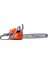 ZM5010 2.7bg 2.0kw 49.8cc 46CM .325INÇ 36DIŞ 5kg Benzin Motorlu Testere 3
