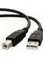 Filtreli / Printer Yazıcı Kablosu / 5 Metre / USB 2.0 2