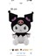 Kromi Peluş Sevimli Oyun Arkadaşı 35 cm 4