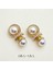 - Élise Pearl Vintage Kadın Küpe 1