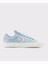 Star Player 76 Colorful Suede 1