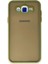 Samsung Galaxy J7 Kılıf Montreal Silikon Kapak - Açık Yeşil 1