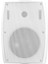 100 Volt - 150 Watt 8 Ohm 4 Iki Yollu Beyaz Trafolu Sütün Hoparlör (Dh 4ATW) (5047) 2