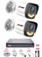 2 Kameralı 4 Warm LED Gece Renkli Görüş-Cepten Izle-Su Geçirmez Güvenlik Kamerası Seti 250GB 1