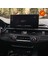 Audi A4 10.1'' Multimedya Ekran Koruyucu 9h+ 1