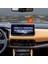 Nissan X-Trail 12.3'' Multimedya Ekran Koruyucu 1