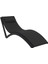 TRK-087 Siesta Minderli Yastıklı Lüks Ergonomik Slim Şezlong Siyah 2'li Set 2