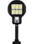 CL-182-6 48 Cob Ledli Sensörlü Solar Sokak Lambası (5047) 2
