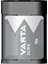Varta 2cr5 6 Volt Lityum Fotoğraf Makinesi Pili (5047) 2