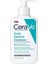 Cerave Akneye Eğilim Gösteren Ciltler Için Temizleyici 236ML 1