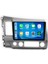 CE11054 Honda Civic Fd6 2006-2012 4gb Ram 32GB Hafıza Carplay Android Multimedya Teyp 1