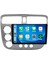 CE11058 Honda Civic Vtech 2001-2006 4gb Ram 32GB Hafıza Carplay Android Multimedya Teyp 1