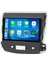 CE11057 Mitsubishi Outlander 2008-2012 4gb Ram 32GB Hafıza Carplay Android Multimedya Teyp 1