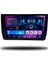 D100456 QLED Ekran Skoda Kodiaq 2017 2019 4gb Ram 64GB Hafıza Carplay Android Multimedya Teyp 1