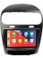 D100451 QLED Ekran Fiat Freemont Dodge Journey 2011-2014 4gb Ram 64GB Hafıza Carplay Android Multimedya Teyp 1