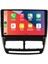 D100468 QLED Ekran Fiat Doblo Opel Kombo 20102015 4gb Ram 64GB Hafıza Carplay Android Multimedya Teyp 1
